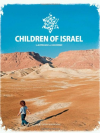 CHILDREN OF ISRAEL
