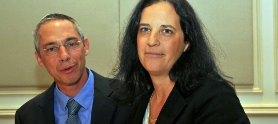 Gilad Sharon and wife Inbal