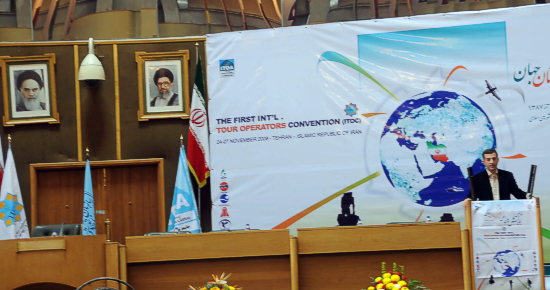 Esfandiar Rahim Mashaei addresses global tour operators and foreign media at the Tehran Convention Center