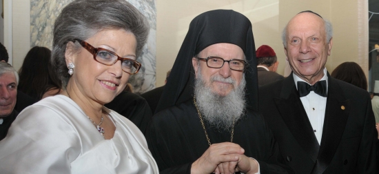 Elisabeth Schneier, Archbishop Demetrios and Rabbi Arthur Schneier