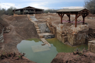 Baptism site at Bethany Across the Jordan