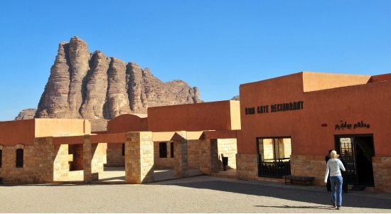 Wadi Rum Visitor Center