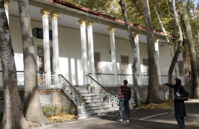 Farshchian Museum