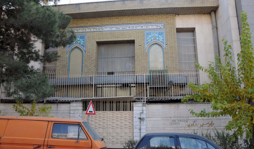 Yousef Abad synagogue is also fortified