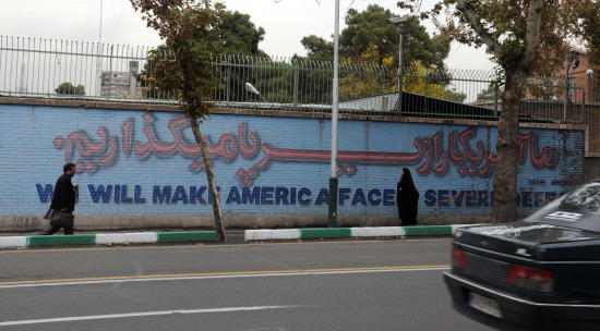 Declaration on Embassy wall: "We Will Make America Face a Severe Defeat"